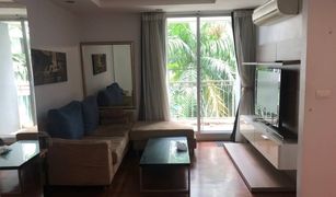 2 Bedrooms Condo for sale in Khlong Toei, Bangkok Siri On 8