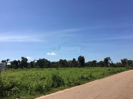  Land for sale in Laos, Xaysetha, Vientiane, Laos