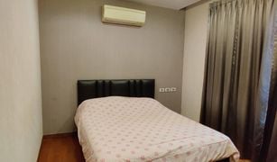 2 Bedrooms Condo for sale in Khlong Toei, Bangkok XVI The Sixteenth Condominium