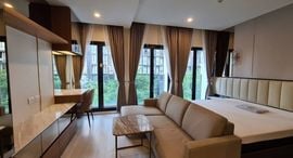 Available Units at Noble Ploenchit