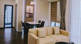 Available Units at Masteri West Heights