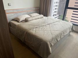 1 Bedroom Condo for rent at Celes Asoke, Khlong Toei Nuea, Watthana, Bangkok