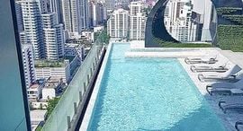 Доступные квартиры в Edge Sukhumvit 23