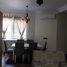 2 Schlafzimmer Appartement zu vermieten im Lake View, The 5th Settlement, New Cairo City