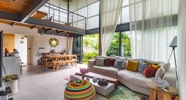 Доступные квартиры в Riverhouse Phuket