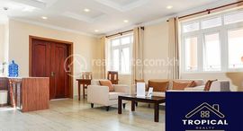 2 Bedroom Apartment In Toul Tompoung中可用单位