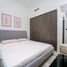 1 Bedroom Apartment for sale at Rukan 3, Rukan