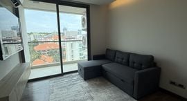 Available Units at The Peak Towers