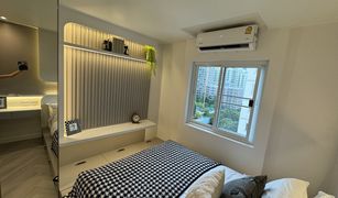 2 Bedrooms Condo for sale in Chong Nonsi, Bangkok Fortune Condo Town