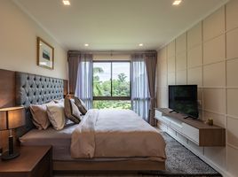 2 Schlafzimmer Wohnung zu verkaufen im Natura Green Residence, Chang Phueak