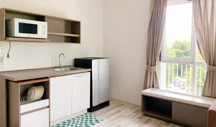 1 Bedroom Condo for sale in Mae Hia, Chiang Mai N8 Serene Lake