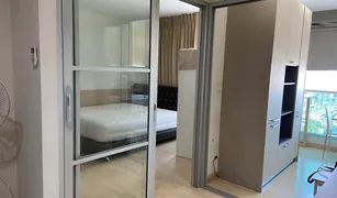 Кондо, 1 спальня на продажу в Din Daeng, Бангкок Rhythm Ratchada - Huai Khwang
