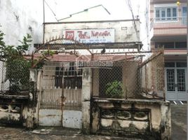 Studio Villa zu verkaufen in Binh Thanh, Ho Chi Minh City, Ward 14