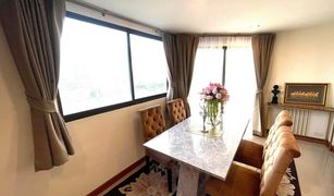 2 Bedrooms Condo for sale in Nong Prue, Pattaya Jomtien Beach Paradise