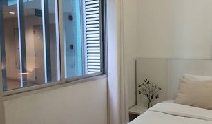 1 Bedroom Condo for sale in Din Daeng, Bangkok A Space Asoke-Ratchada