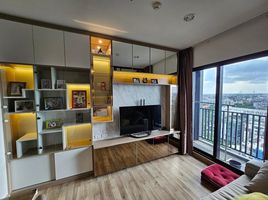 1 Bedroom Condo for sale at Niche Mono Sukhumvit - Bearing, Samrong Nuea, Mueang Samut Prakan, Samut Prakan