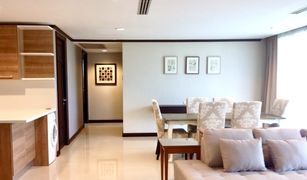 2 Bedrooms Condo for sale in Nong Prue, Pattaya Prime Suites