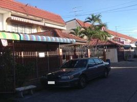 2 Schlafzimmer Haus zu verkaufen in Khlong Sam Wa, Bangkok, Sam Wa Tawan Tok