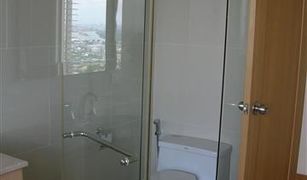 4 Bedrooms Condo for sale in Thung Wat Don, Bangkok The Empire Place