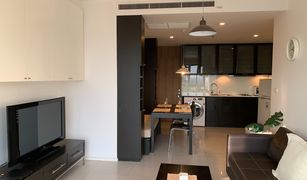 2 chambres Condominium a vendre à Sam Sen Nai, Bangkok Noble Reflex