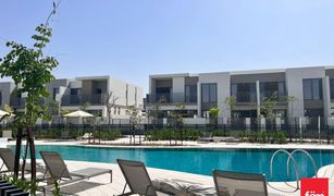 4 Bedrooms Villa for sale in , Dubai Elan