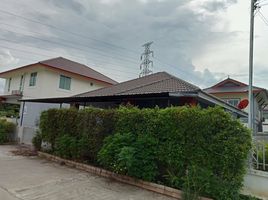 3 Bedroom House for sale in Tha Kwian School, Nong Chom, Nong Chom