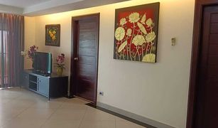 2 Bedrooms Condo for sale in Nong Prue, Pattaya Hyde Park Residence 2