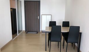 2 chambres Condominium a vendre à Hua Mak, Bangkok Supalai Veranda Ramkhamhaeng
