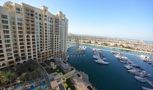 2 Bedrooms Apartment for sale in , Dubai Marina Residences 6