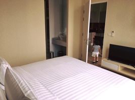 1 Schlafzimmer Appartement zu verkaufen im Movenpick Residences Ekkamai, Khlong Tan Nuea