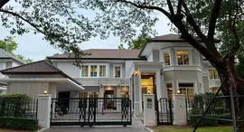 Available Units at Granada Pinklao-Phetkasem