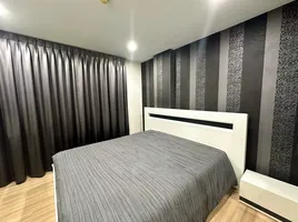 1 Schlafzimmer Wohnung zu verkaufen im The Niche Citi Ladprao 130, Khlong Chan