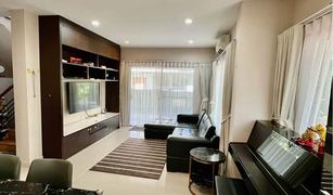 4 Bedrooms House for sale in Bang Phai, Nonthaburi VENUE Rama 5