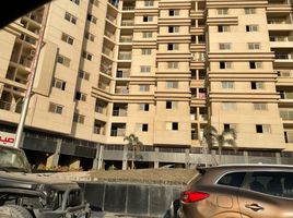 3 Bedroom Apartment for sale at Degla View, Zahraa El Maadi