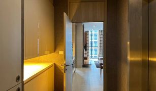 1 Bedroom Condo for sale in Lumphini, Bangkok Noble Ploenchit