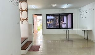 3 Bedrooms Townhouse for sale in Dokmai, Bangkok The Enter (Kanchanapisek 39)