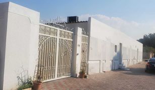 4 Bedrooms Villa for sale in , Ras Al-Khaimah 