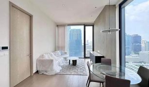 1 Bedroom Condo for sale in Lumphini, Bangkok Scope Lang Suan