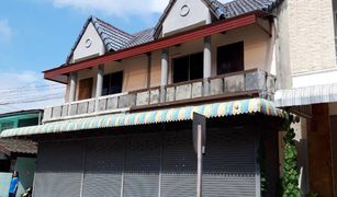 5 Bedrooms Townhouse for sale in Kalasin, Kalasin 