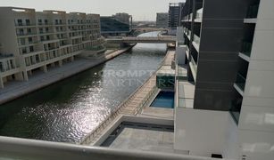 2 Bedrooms Apartment for sale in , Abu Dhabi Al Raha Lofts