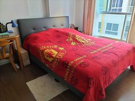 Studio Appartement zu verkaufen im Baan Kiang Fah, Nong Kae