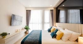 Доступные квартиры в The Ozone Oasis Condominium 