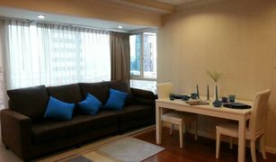 Studio Condominium a vendre à Khlong Toei Nuea, Bangkok Grand Park View Asoke