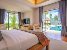 4 Schlafzimmer Villa zu verkaufen im Anchan Tropicana, Thep Krasattri