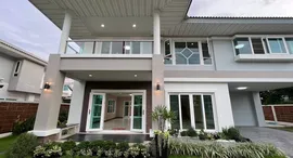 Supalai Prima Villa Phutthamonthon Sai 3中可用单位