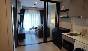 1 Bedroom Condo for sale in Makkasan, Bangkok Life Asoke Hype