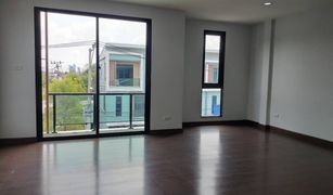 4 Bedrooms Townhouse for sale in Bang Kaeo, Samut Prakan Baan Chayada @ Work