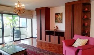 3 chambres Condominium a vendre à Khlong Toei Nuea, Bangkok Tower Park