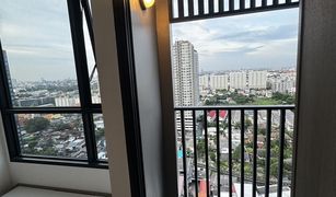 Studio Condo for sale in Phra Khanong Nuea, Bangkok KnightsBridge Prime On Nut