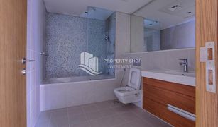 1 Bedroom Apartment for sale in Al Bandar, Abu Dhabi Al Hadeel